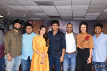 Raju Gari Gadhi 2 Movie Pre Release Press Meet